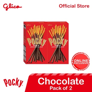 Pocky Chocolate Biscuit Sticks 40g (Pack of 2)