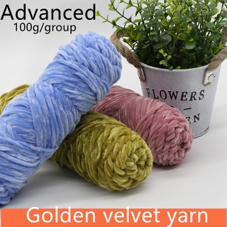 ❤️ Andmade DIY Knitting Yarn Crochet Yarn 100g Knitting Bear Knitted Slippers Golden Velvet Cotton Yarn