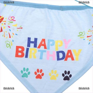 【thick】Pet Cat Dog Happy Birthday Party Crown Hat Puppy Bib Collar Cap Headwear Costume (8)