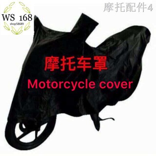 ❉Motorcycle cover Motor waterproof cover