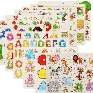 abc educational board toys wooden board set for kids