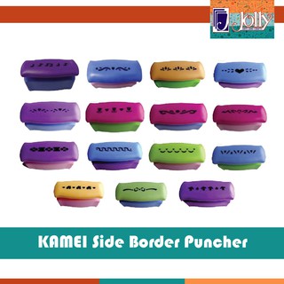 KM-8701A Kamei Side Border Puncher - Arts & Crafts - 1 inch border punch - Sold per piece