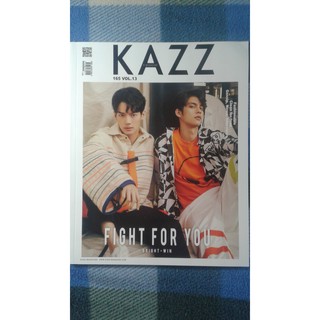 Kazz Magazine Vol. 13 No. 165 2020 Bright Win Cover A