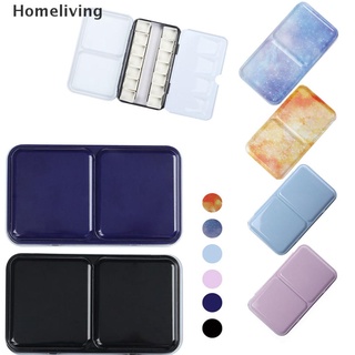 HLG Half Pan Watercolor Tray Paint Tin Box Empty Palette Painting Storage Paint Tray PH