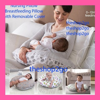 【Available】Removable Cover Nursing Pillow Breastfeeding Pillow