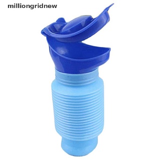 [milliongridnew] Male & Female Emergency Urinal Go out Travel Camping Car Toilet Pee Bottle 750ml