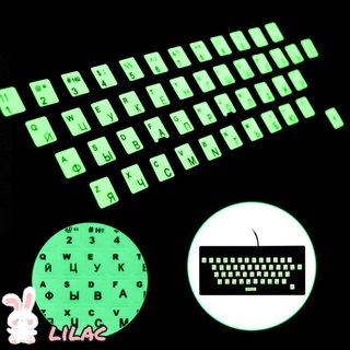 LILAC Multiple Language Keyboard Stickers Luminous