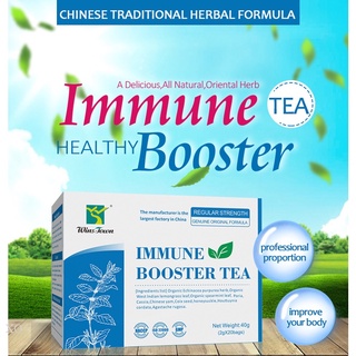 [XO] Authentic IMMUNE BOOSTER Tea (2g x 20 teabags) (1)