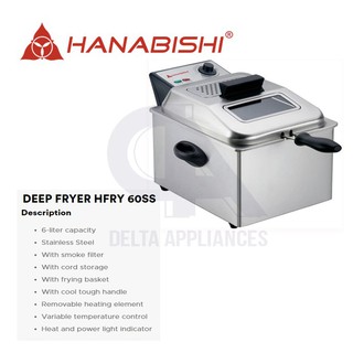 Kitchen Appliances☃◕♦Hanabishi Deep fryer 6L HFRY 60SS