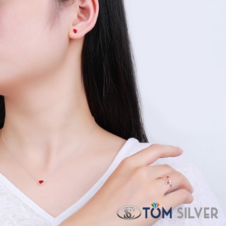 Fashion Accessories✉Tom Silver 92.5 Italy Sterling Silver Red Heart Set TR152