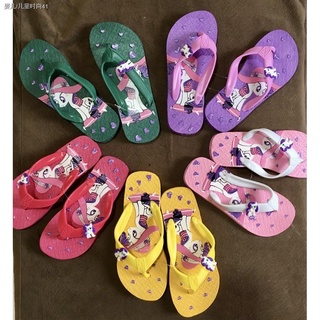 ♘✆Uni drey- Pony design washable slipper for girl