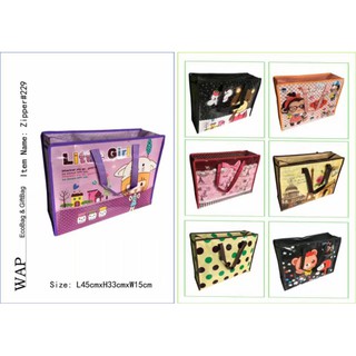 1PC Rubberise Bag Cartoon Pattern Luggage Bag Storage Bag Eco Bag Sako Bag Zipper Bag Thick Durable (4)