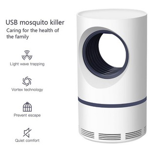 USB Mosquito Killer Lamp household quiet inhalation mosquito - repellent indoor light