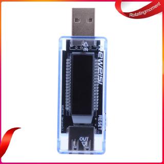 USB Tester USB Current and Voltage Capacity Test Instrument