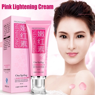 Pink Privates Lightening Cream Intimate Area Pink Vaginal Anal Bleach 30ml