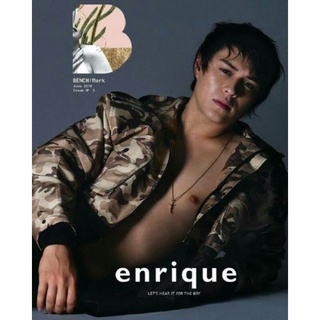 Benchmark june 2016 issue (cover:enrique gil)