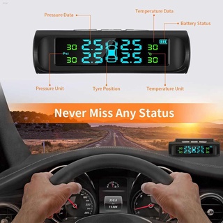 ▧✤┋TPMS Tire Pressure Monitor System Digital Support Solar Power Wireless LCD Display