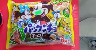 Japan chocolate pack meiji (2)