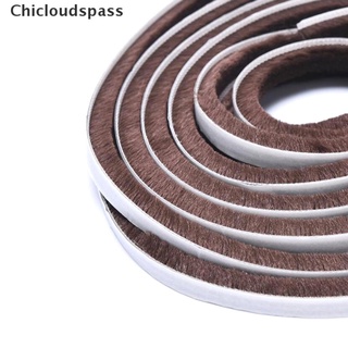 [Chi] 5M Door Window Frame Brush Seal Weather Strip Pile Draught Excluder Insulation