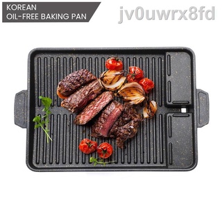 ♞๑✶LILI - Korean oil -free baking pan