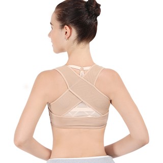 Junlaikang Shoulder Back Posture Corrector Chest Brace Vest For Women