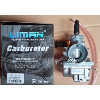 DT125.OIW.carburator.assy.
