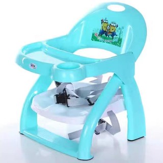 Baby Booster Chair / Seat | Baby Dining Chair