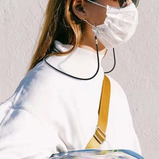 Mask Hanging Rope Korean Face Mask Lanyard Mask Holder Adjustable Traceless Ear Hanging Rope