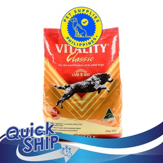 Vitality Classic Adult Lamb & Beef Dry Dog Food 1kg & 3kg
