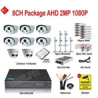 UME 8CH 2MP 1080P AHD IR CCTV DVR Camera Package Dome Bullet (3)