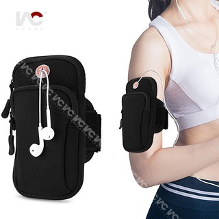 Universal Cell Phone Armband, Outdoor Sports Armband, Sweatproof Armbag Casual Arm Package Bag Under 6.5".
