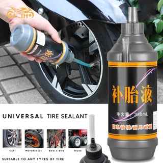 car strip☃ↂCOD Universal Tire Sealant 380ml Auto Sealer for tubeless Anti Flat Original