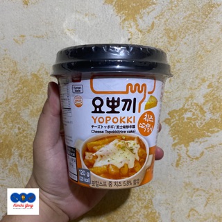 Yopokki Cup Korean Rice Cake Instant Tteokbokki 120g