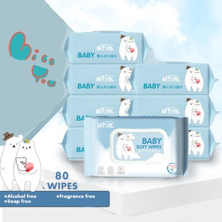 MDElU Baby Wipes 80 Sheets per Pack