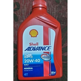 ❦1️⃣0️⃣0️⃣% Original Shell Advance Ax3 800ml /1 L