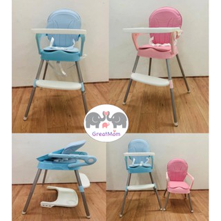Baby Adjustable High Chair and Removable Table Booster with Cushion