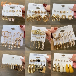 50 styles Pearl Butterfly Earring Set Crystal Tassel Resin Stud Earrings Oversize Gold Earrings Women Fashion Jewelry Accessories