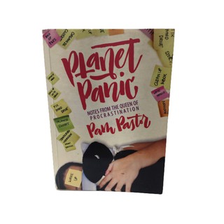 Planet Panic: Notes from the Queen of Procrastination by Pam Pastor (1)