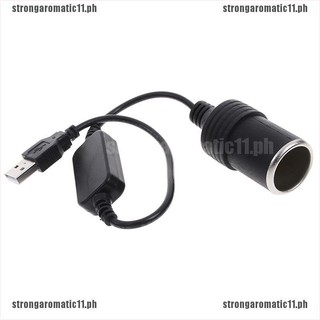 【strongaromatic11】5V 2A usb port to 12v 8w car cigarette lighter socket adap
