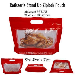 100pcs Rotisserie Stand-Up Ziplock Pouch