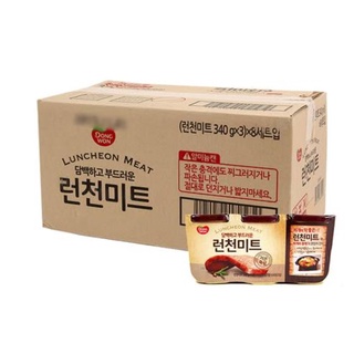 Dongwon Luncheon Meat 340G ( 1 BOX 24pcs) (2)