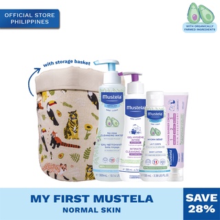 My First Mustela Set PhP 1,699 – No. 8 (with Storage Basket)