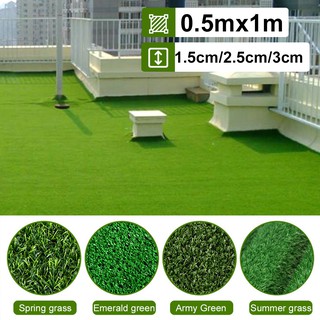 4 Colors 50x100cm 1.5cm/2.5cm/3cm Thickness Artificial Lawn Turf Grass Mat Fake Grass Indoor Outdoor Playground Football Field Golf Course