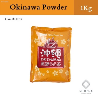 ♙✹Casa Milk tea Powders (1kg/Pack) / milk tea powders / Milk tea flavors / Premium Powdered Milk Tea