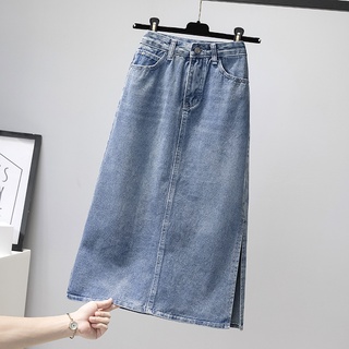 2021 Summer Skirts Elegant Korean Style Skirt Skirts Womens Jeans Skirt High Waist Plus Size Skirt (5)