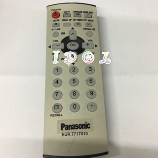 MJL Panasonic Remote control ng TV