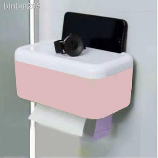 Perfumesஐ✑2-in-1 Bathroom Tissue Box Paper Phone Tablet Holder Punch-Free