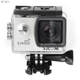 ☊SJCAM SJ4000 WIFI 2.0" Screen Action Camera - Black