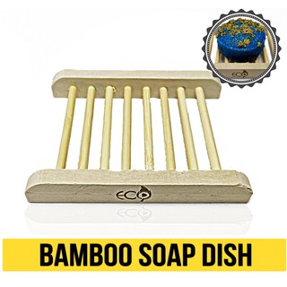 Eco Natural Bamboo Soap Holder Soap Saver