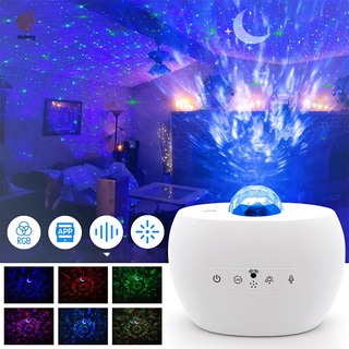 [Cheap] Aurora Moon Projector Light Voice+App Control Multicolor RGB LED Ceiling Projection Night Li